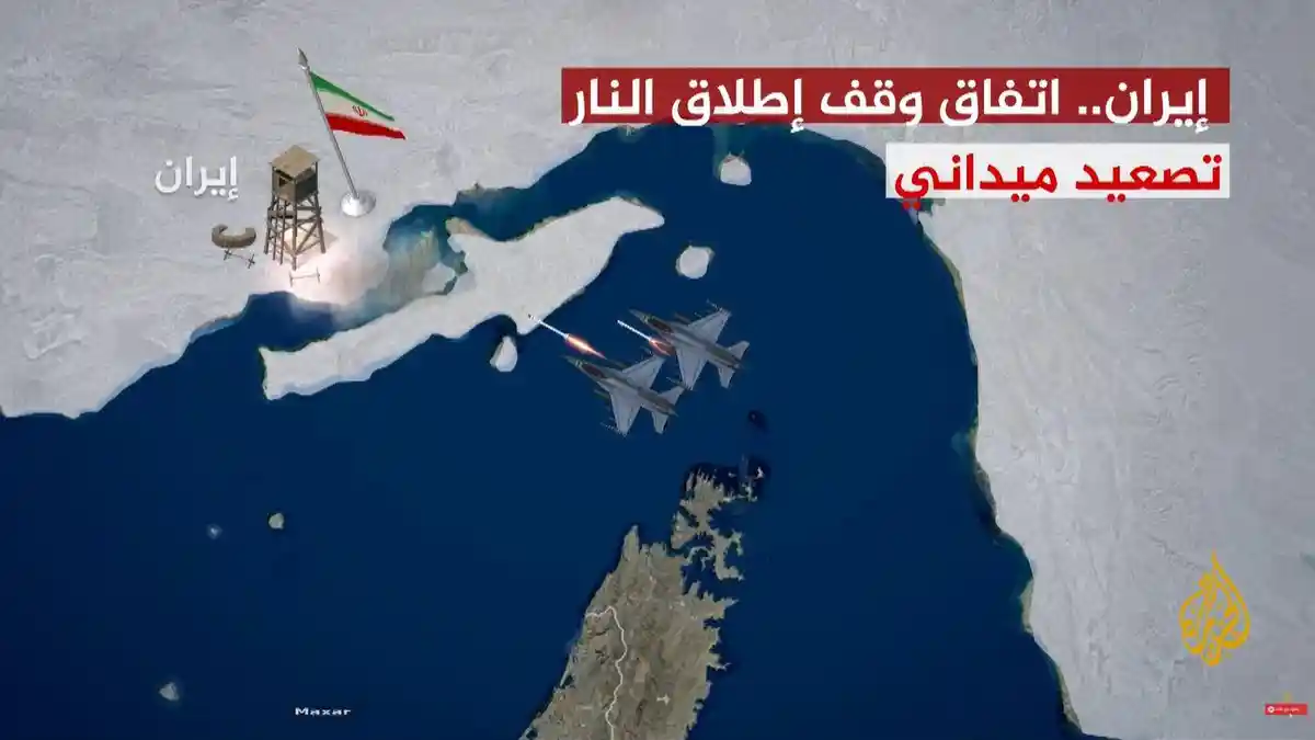 AS Gempur Iran, Gudang Gandum Khuzestan Ikut Jadi Sasaran