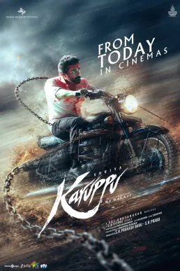 Suriya dalam film Karuppu berperan sebagai dewa penegak keadilan