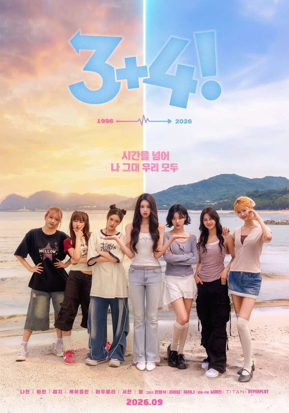 AtHeart bintangi drama lintas waktu untuk perilisan single 3! 4!