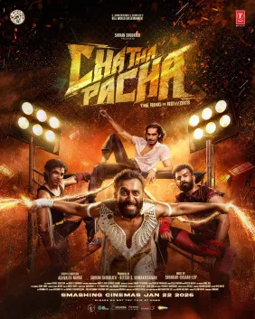 Poster promosi film aksi komedi Malayalam Chatha Pacha bertema gulat