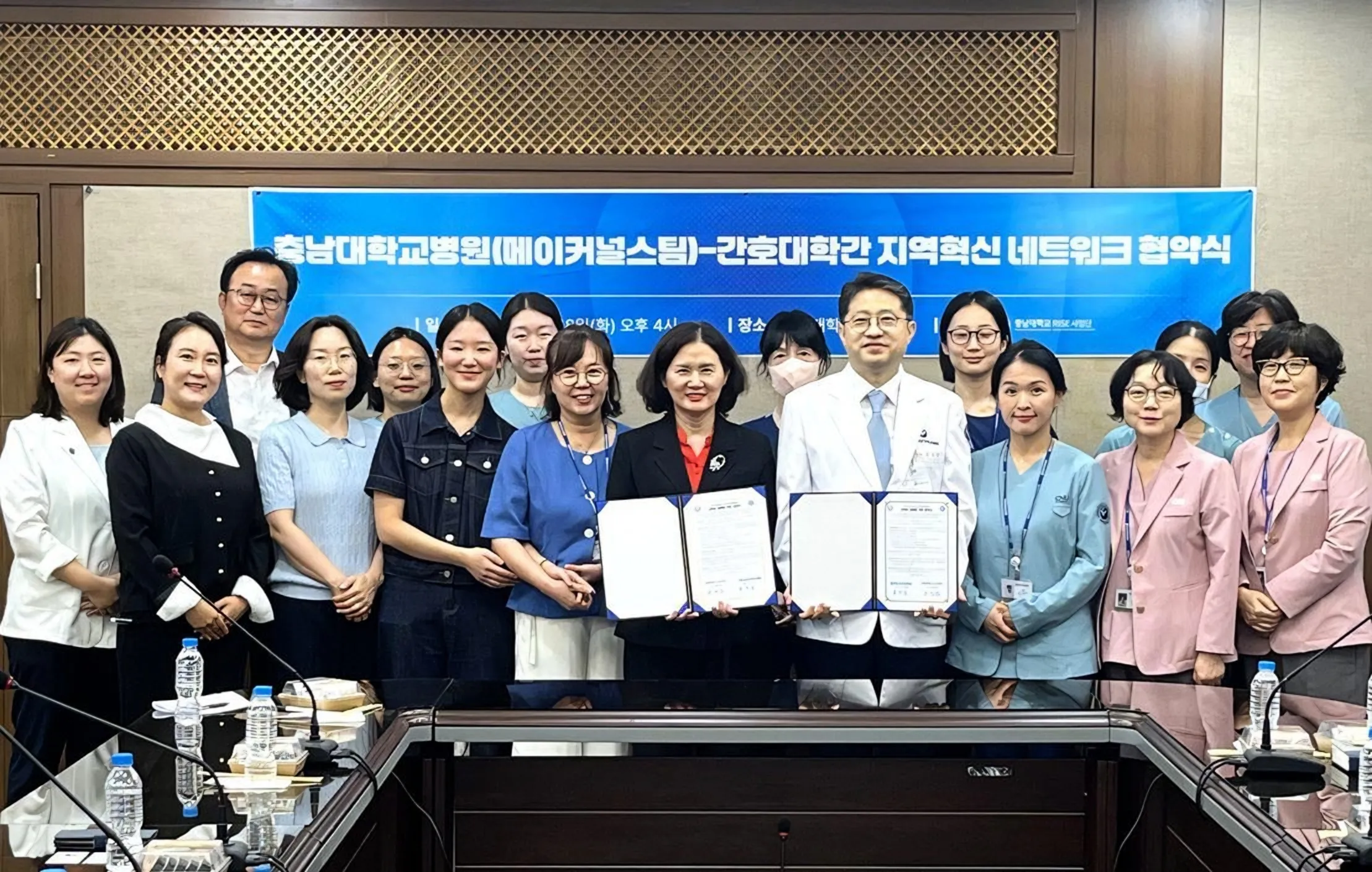 Chungnam National University perkuat kolaborasi kesehatan AI bersama rumah sakit