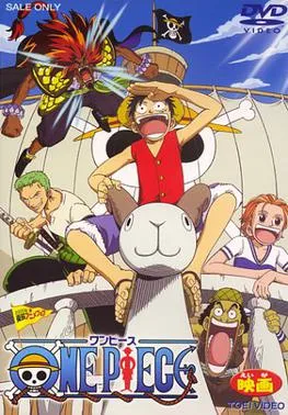 Daftar film One Piece dari Toei Animation sejak 2000 hingga One Piece Red