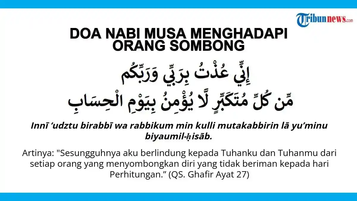 Ilustrasi doa Nabi Musa saat menghadapi orang sombong dan zalim