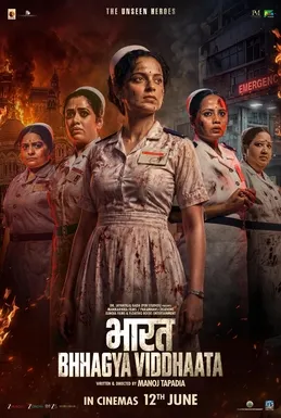 Poster promosi resmi film drama thriller India Bharat Bhhagya Viddhaata