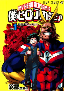 Fakta Menarik My Hero Academia, Manga Populer Karya Kohei Horikoshi