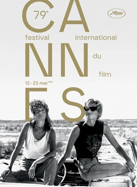 Suasana perhelatan Festival Film Cannes 2026 di Prancis