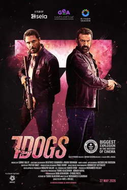 Poster promosi film aksi internasional 7 Dogs produksi Arab Saudi