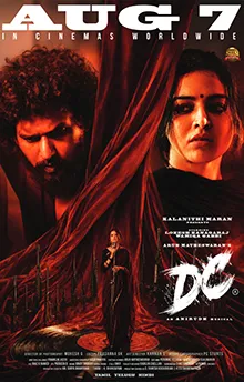 Poster resmi film DC yang dibintangi Lokesh Kanagaraj dan Wamiqa Gabbi
