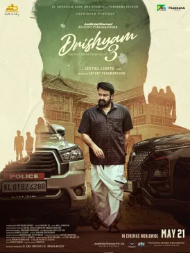 Aktor Mohanlal dalam poster film thriller kriminal Drishyam 3