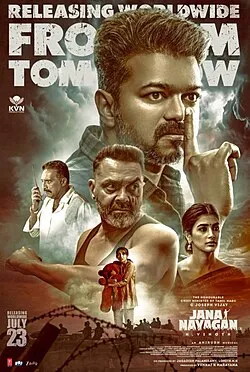 Poster film Jana Nayagan yang dibintangi oleh aktor C. Joseph Vijay