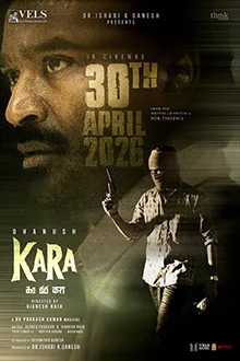 Poster film Kara yang dibintangi oleh aktor Dhanush berlatar tahun 1990an