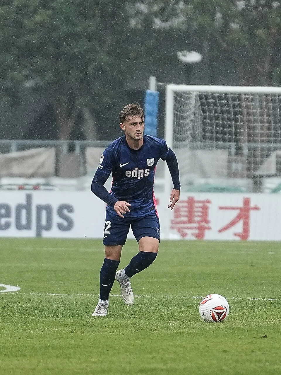 Foto resmi Callum Beattie sebagai pesepak bola profesional