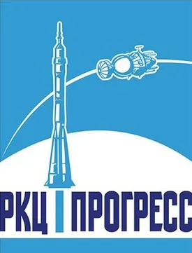 Gedung dan fasilitas Progress Rocket Space Centre di Samara, Rusia