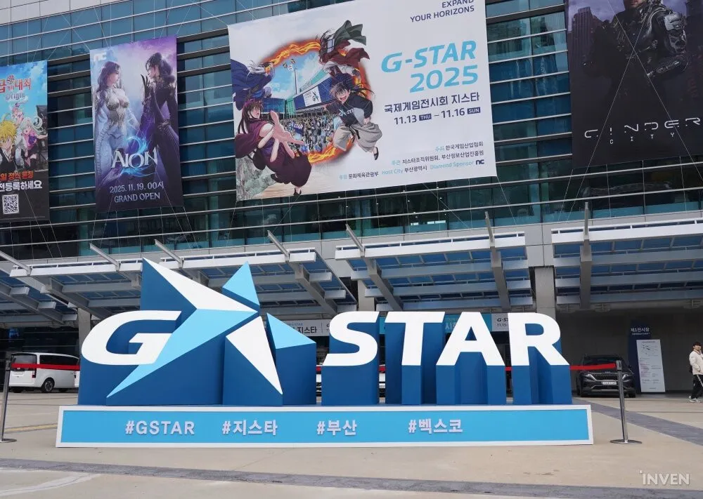 Suasana persiapan pameran game internasional G-STAR 2026 di BEXCO