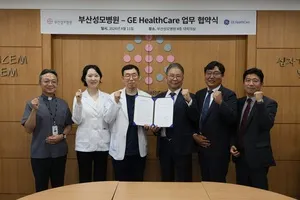 Ilustrasi teknologi pencitraan medis canggih oleh GE HealthCare di rumah sakit