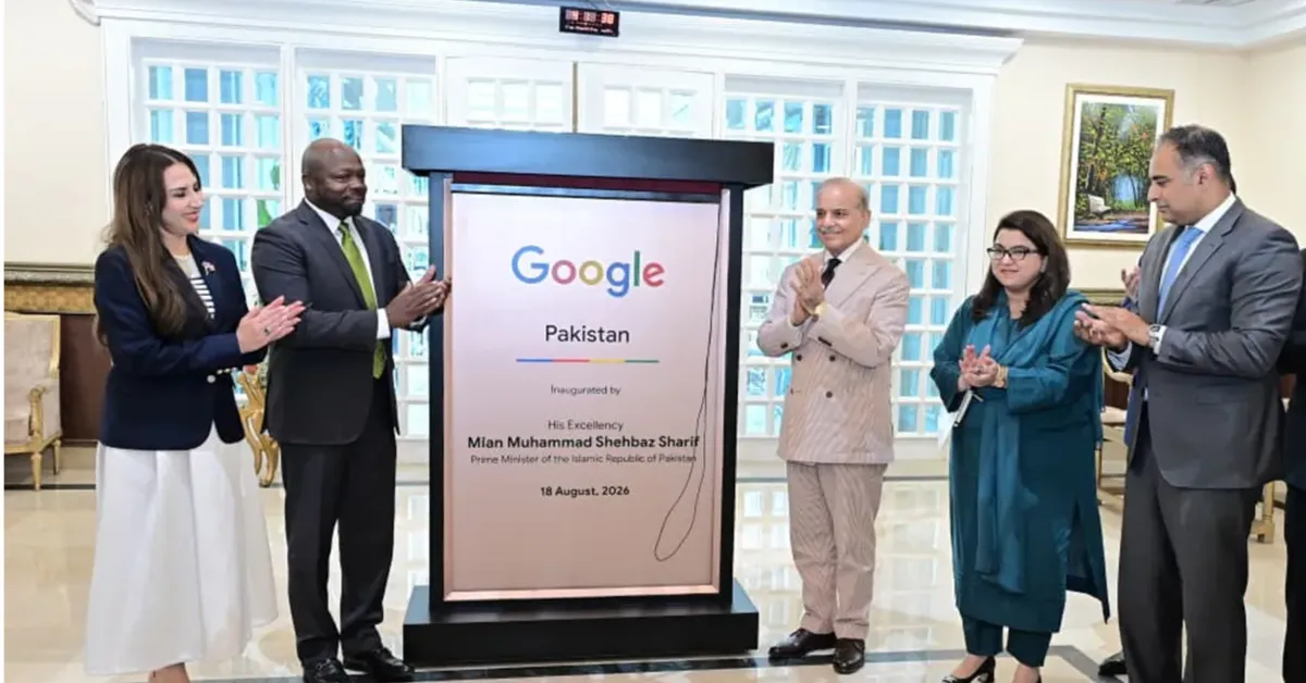 Google berikan langganan gratis Gemini satu tahun untuk pelajar Pakistan