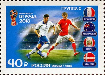 Ilustrasi pertandingan Grup C Piala Dunia 2018 antara Prancis dan Australia