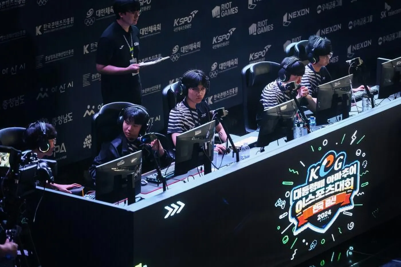 Gyeongju Indoor Gymnasium sebagai lokasi penyelenggaraan kejuaraan esports amatir
