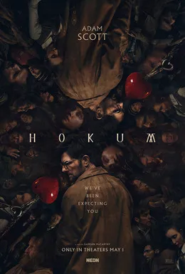 Poster film horor supernatural Hokum yang disutradarai Damian McCarthy