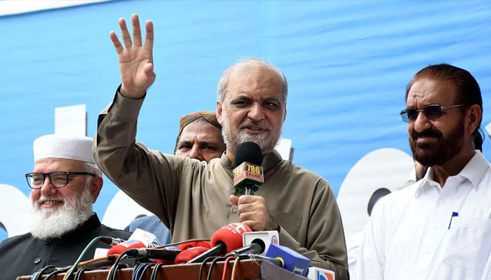 Simbol aksi protes Jamaat-e-Islami di Pakistan