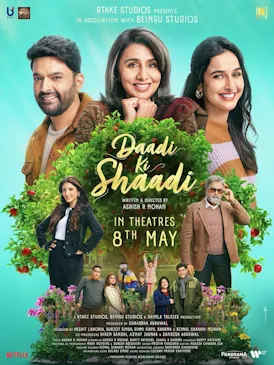 Poster film komedi keluarga Daadi Ki Shaadi yang dibintangi Neetu Kapoor
