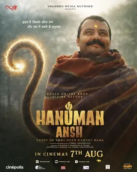 Poster resmi film drama spiritual Hanuman Ansh tentang Neem Karoli Baba