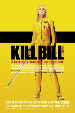 Ilustrasi poster film Kill Bill Volume 1 karya Quentin Tarantino
