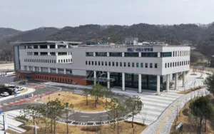 Gedung National Fire Hospital pertama di Korea Selatan untuk pemadam kebakaran