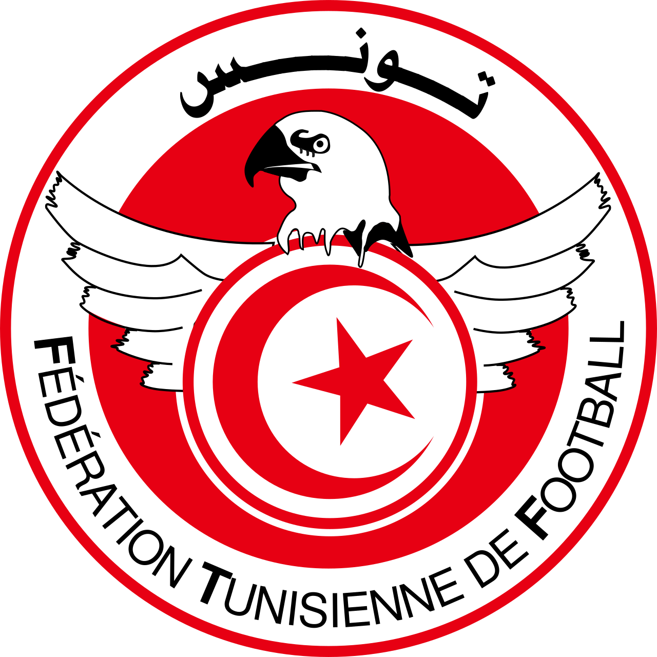 Kantor pusat federasi sepak bola Tunisia di Tunis