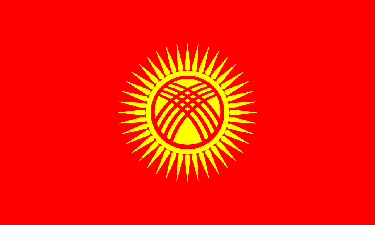 Logo dan lambang resmi Tim Nasional Sepak Bola Kyrgyzstan dengan julukan Ak Shumkarlar