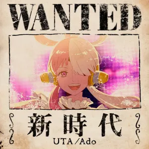 Ado penyanyi lagu New Genesis image song One Piece Film Red