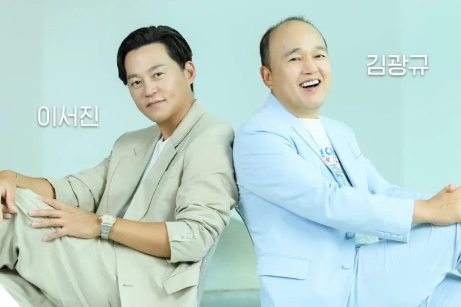 Lee Seo Jin dan Kim Kwang Kyu dalam variety show terbaru My Genie Secretary di SBS