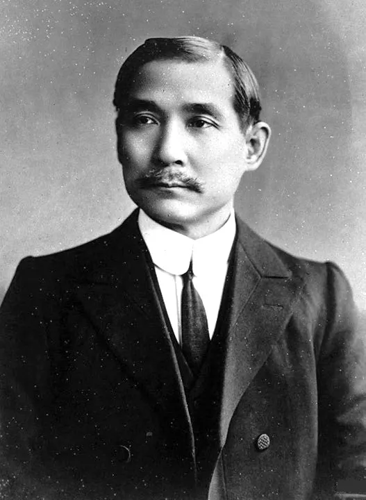 Ilustrasi dokumen sejarah Tiga Prinsip Rakyat warisan Sun Yat-sen