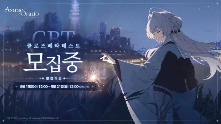 NC buka pendaftaran Closed Beta Test game RPG subculture Astrae Oratio