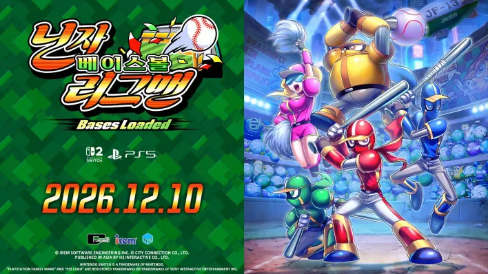 Ninja Baseball Batman Basis Loaded rilis di PS5 dan Nintendo Switch 2