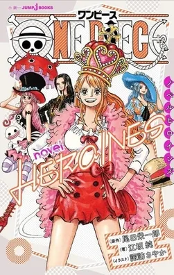 Ilustrasi light novel One Piece Heroines dengan Nami dan Robin