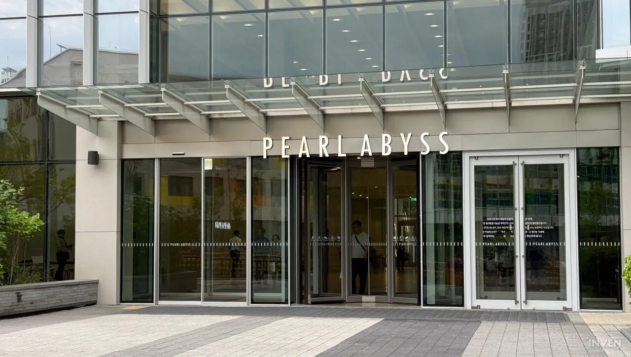 Ilustrasi laporan keuangan dan kantor Pearl Abyss terkait penjualan CCP Games