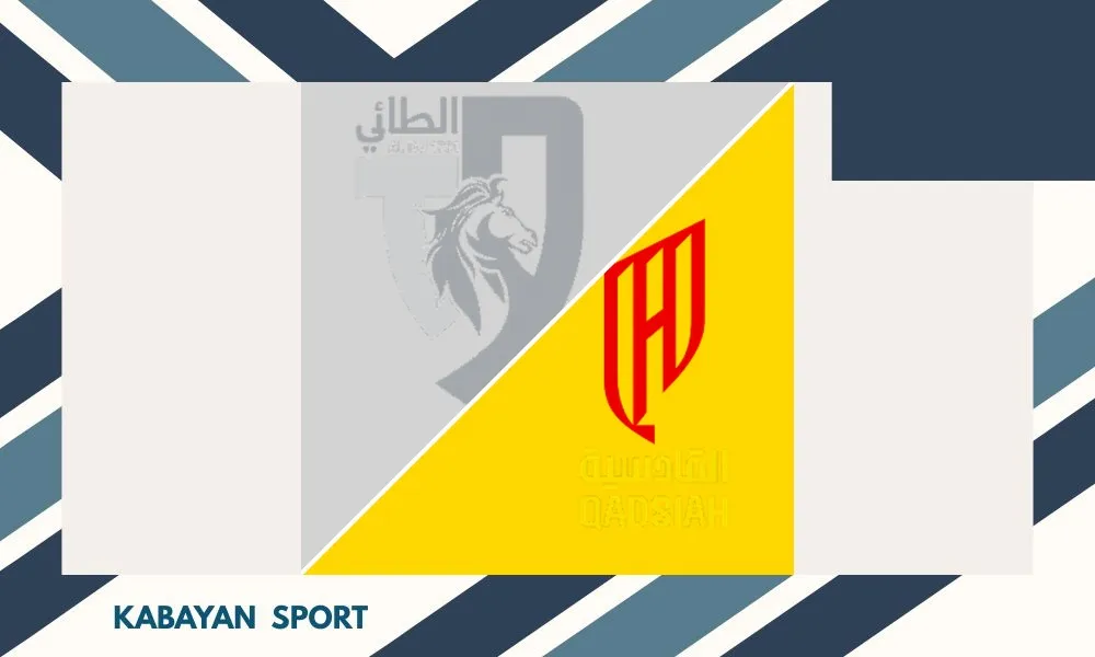 Suasana stadion Prince Abdulaziz Bin Musaid Sport City tempat laga Al Tai vs Al Qadsiah