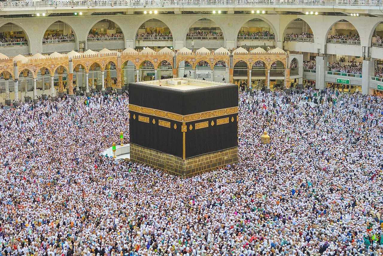 Ilustrasi Al-Qur'an dan simbol keagamaan Islam di dunia