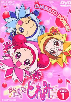 Poster anime Ojamajo Doremi dengan karakter utama Doremi Harukaze
