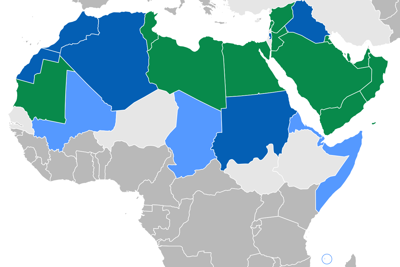 Teks kaligrafi Arab yang merepresentasikan keindahan dan kekayaan warisan bahasa Arab
