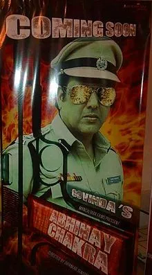 Poster atau adegan film Bollywood Aa Gaya Hero dibintangi Govinda