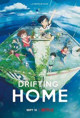Poster film anime Drifting Home produksi Studio Colorido
