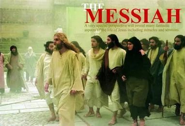 Poster film Iran The Messiah karya sutradara Nader Talebzadeh