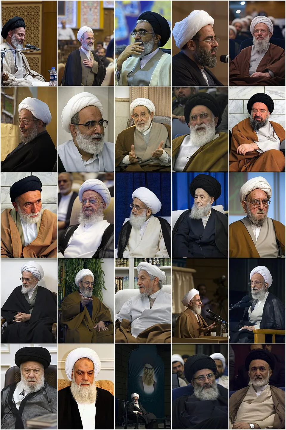 Ilustrasi kaligrafi dan simbol keagamaan Islam sebagai representasi gelar Ayatollah