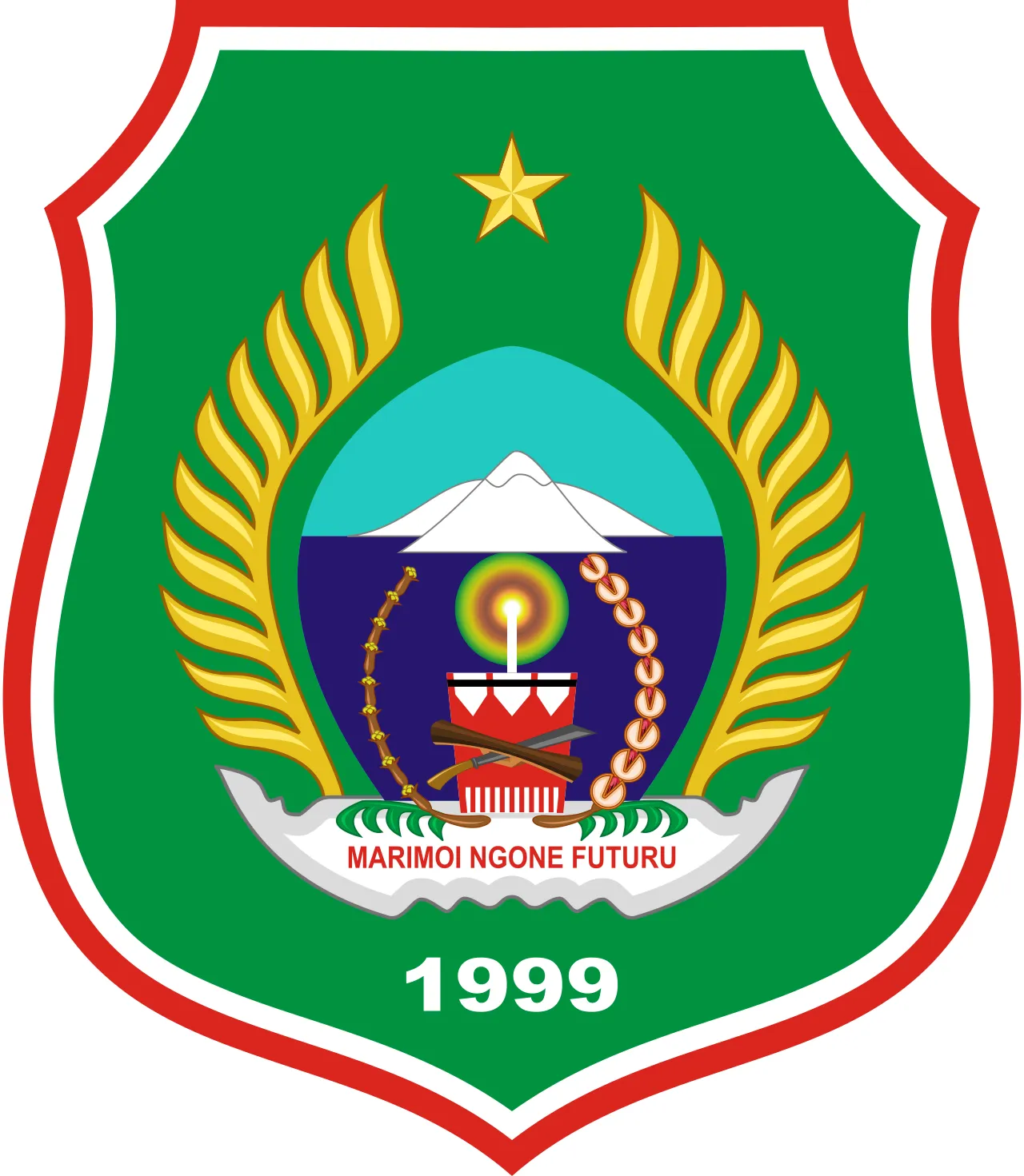 Gedung pemerintahan dan suasana wilayah Provinsi Maluku Utara