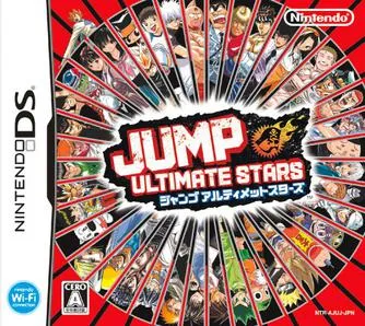 Jump Ultimate Stars game fighting Nintendo DS karakter manga Shonen Jump