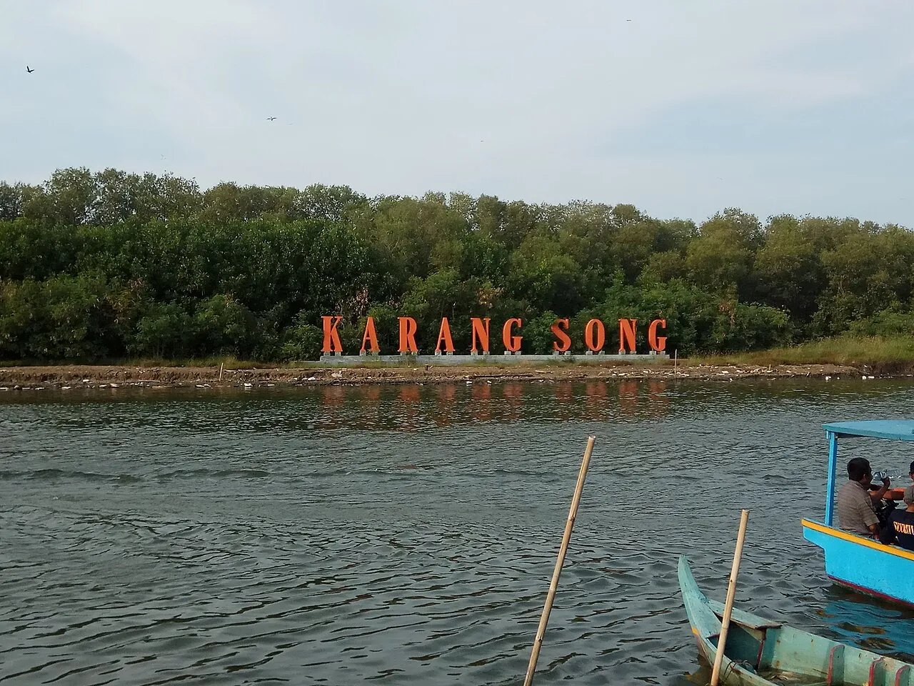 Pemandangan wilayah pesisir dan suasana perkotaan di Kabupaten Indramayu Jawa Barat