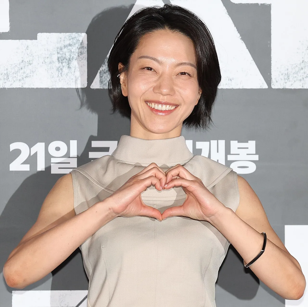 Aktris Korea Selatan Kim Shin-rok dalam sebuah acara publik