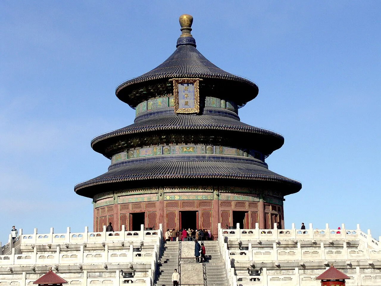 Pemandangan arsitektur modern dan kawasan bersejarah di pusat Kota Beijing
